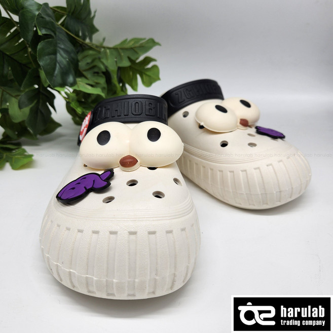 하루연구소 남성 여성 슬리퍼 2중 쿠션 샌들