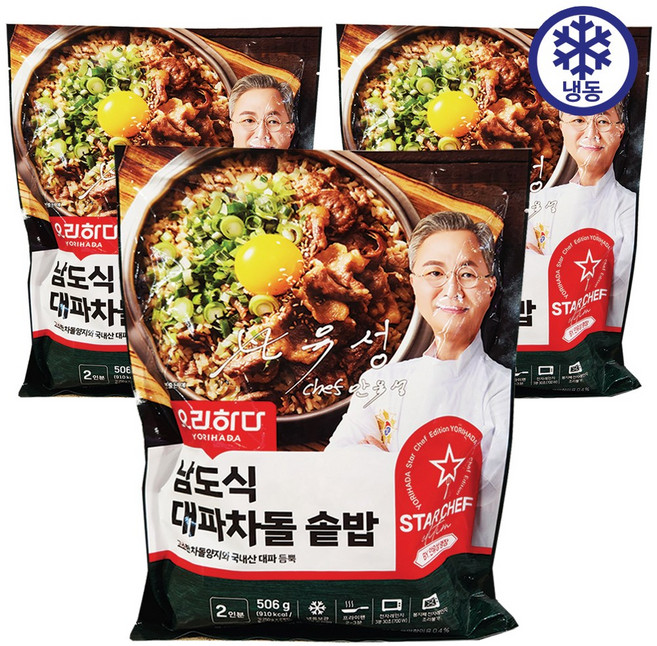 요리하다 안유성 남도식 대파차돌 솥밥, 3개, 506g