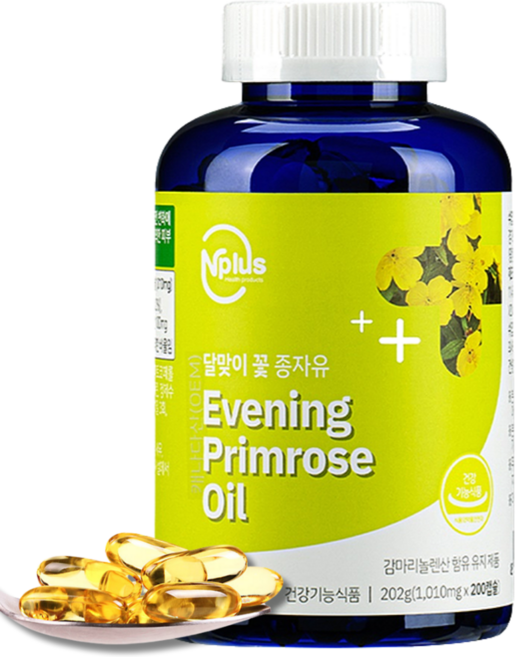 감마리놀렌산 달맞이꽃종자유 식약처 인증 캐나다 직수입 종자유 달맞이꽃 오일 캡슐 대용량 식약청 인정, 1개