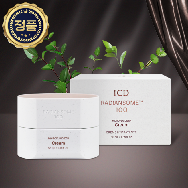 인셀덤 ICD 래디언솜 100 마이크로플루다이저 크림 50ml 최신 고수분 윤광 미백/탄력, 50g