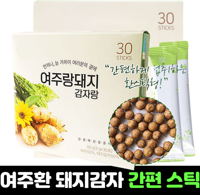 여주환 돼지감자환 스틱 3g 60개 국산 여주환 여주 분말 가루 돼지감자차, 2개, 90g