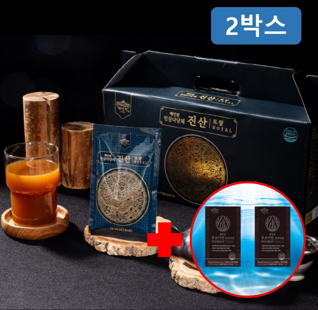 혜민원 인삼다당체 진산로얄 TV방영 특허 공법 원료 사용 2개월분 사포닌 진세노사이드(+혜민원 후코이단 2개월분), 60개, 70ml