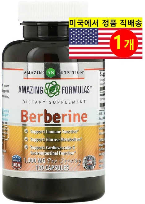 어메이징뉴트리션 베르베린 HCI Berberine 500mg 120캡슐, 1개, 120정 - 쿠팡