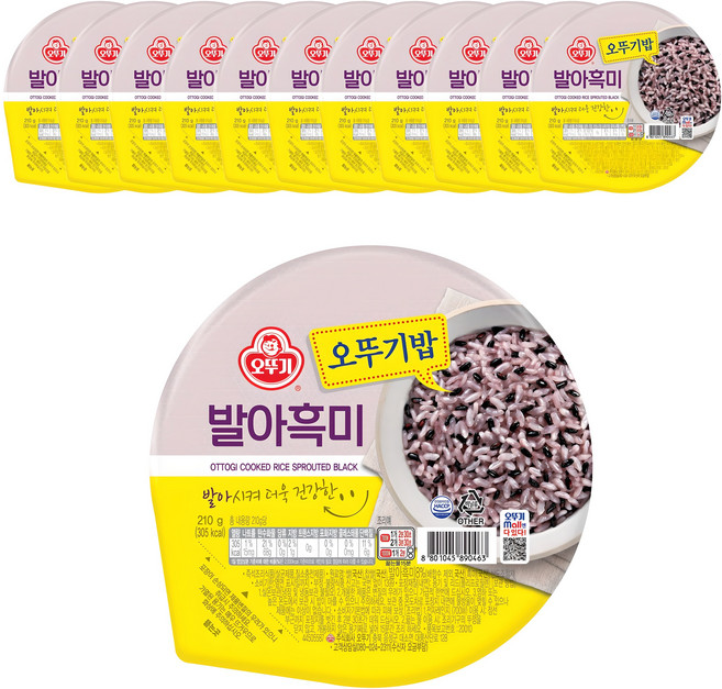 오뚜기 맛있는 밥 발아흑미, 210g, 12개