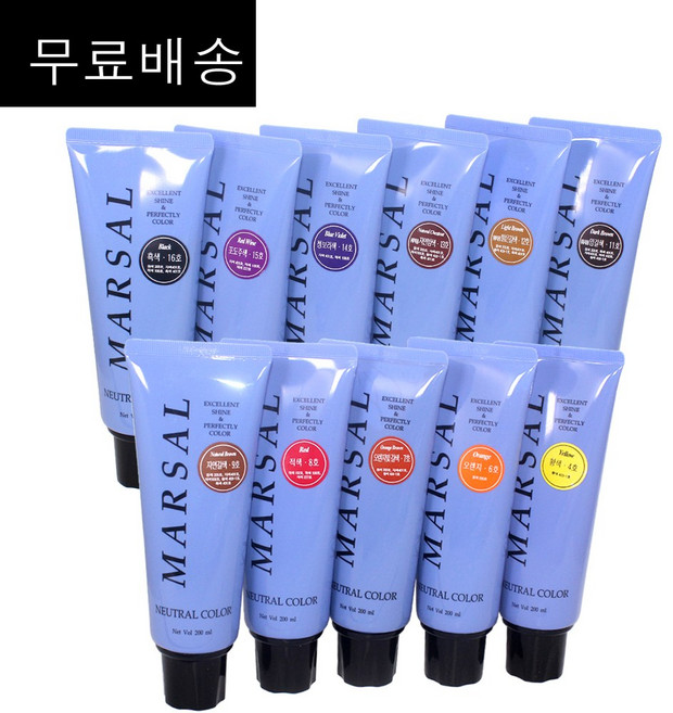 무료배송~ 이브셀 마샬 중성 칼라 (색상11종) 200ml / 믹스전용칼라 파마전용칼라 / 중성코팅칼라/ 정품, 1개, 7호 오렌지빛갈색