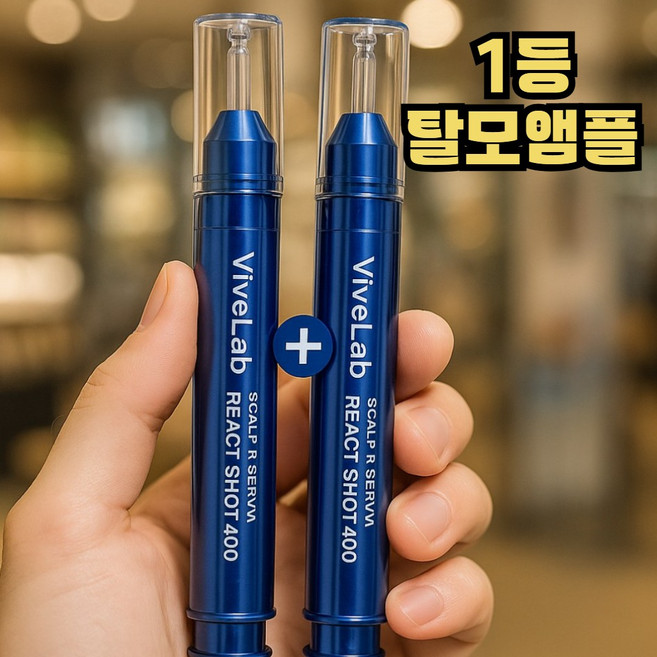 바이브랩 [정품] 1+1 깊은두피흡수 1등탈모 리액트샷 스피옥실400, 4개