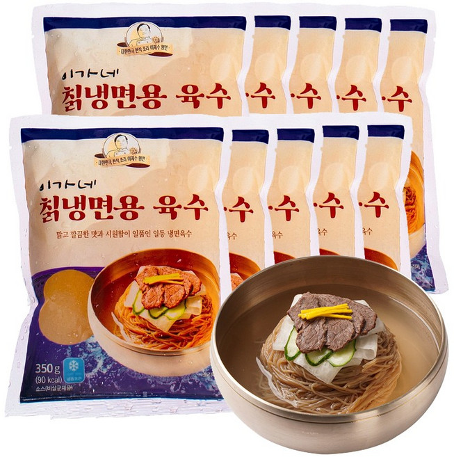 [이가네식품] 이재수명장 명인의 칡냉면용 육수 350g, 10개