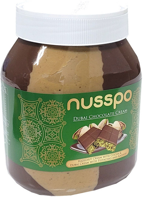 코스트코 NUSSPO 두바이초콜릿 크림 초콜릿스프레드 1kg, 1개