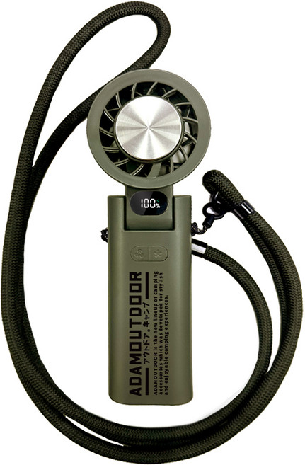 ADAMOUTDOOR ADFN-HTF500 手持USB充電風扇，5200mAh, 綠色