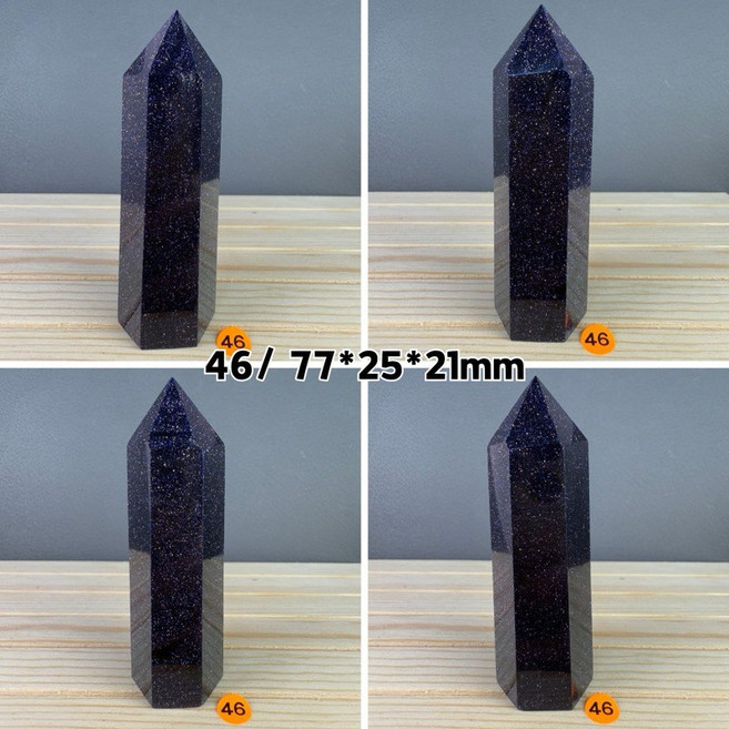 晶星 開運藍砂石能量柱 水晶柱, 1個, 46/ 77*25*21mm