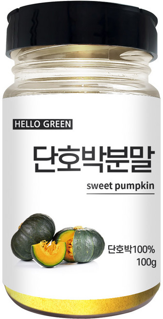 헬로우그린 천연 조미료 국내산 단호박 분말 100g(통), 1개, 100g