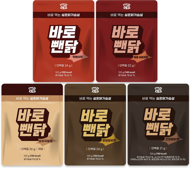 뺀닭 실온닭가슴살 바로뺀닭 5종 혼합 세트, 30개, 120g