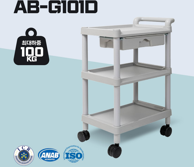 에이블카트 이동식 다용도 서빙카트 3단 중형 AB-G101D, 1개, 그레이