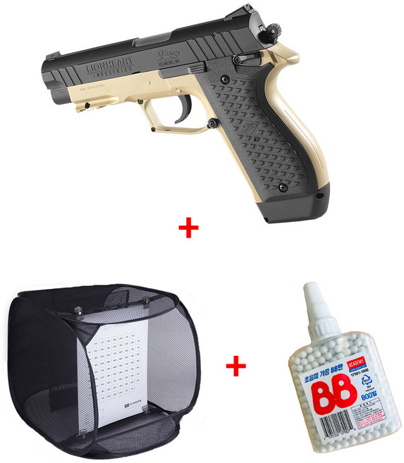 엘케이 LH9 MKII 전동권총+800발+타겟망세트, 1개