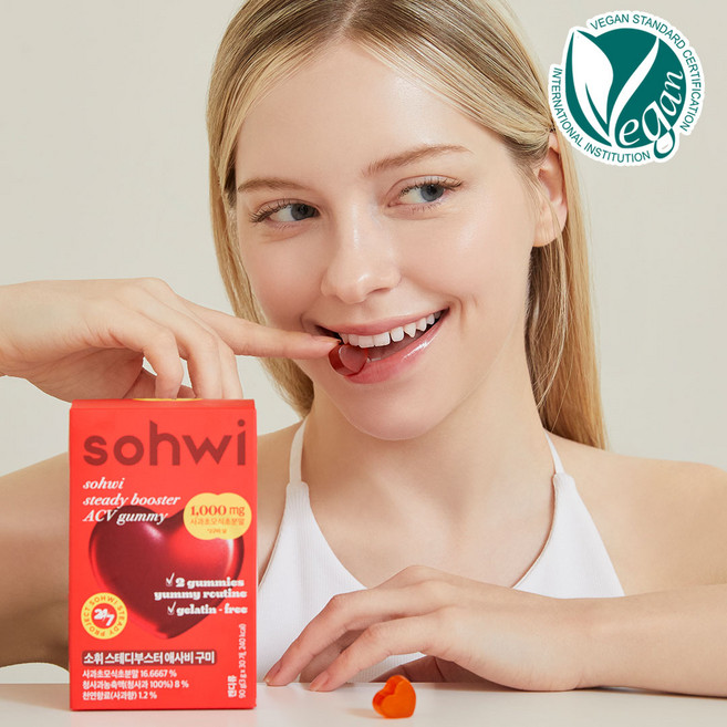 소휘 스테디부스터 애사비 구미 젤리 애플사이다비니거, 3g, 30개