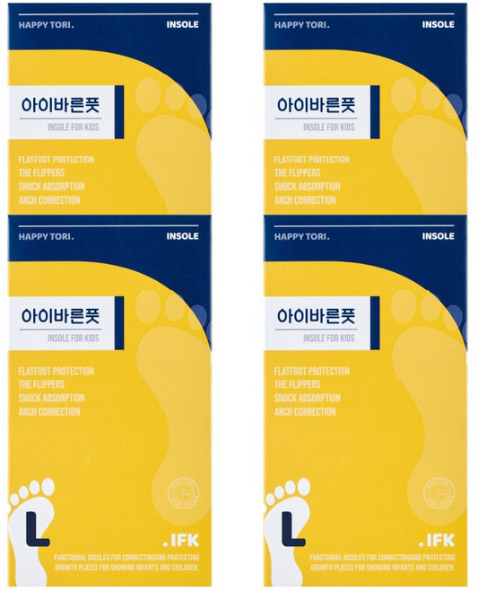 아이바른풋 휜다리 평발 개선 깔창 어린이 키즈 균형 자세 교정, 4개