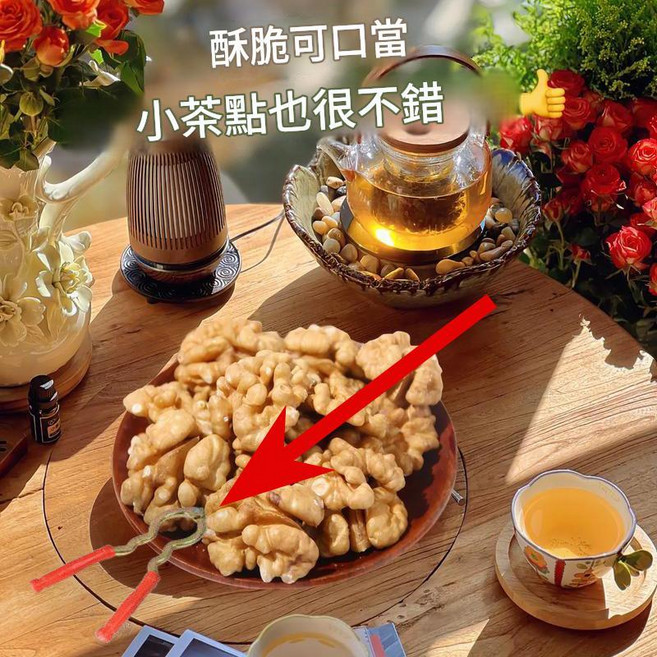 家用核桃夾子 開鉗子 剝殼器, 超市同常規款 1把, 1套