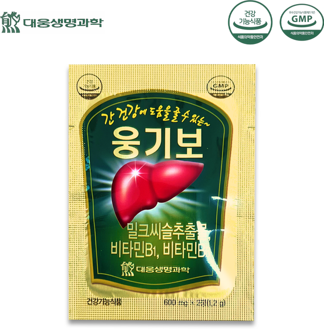 대웅생명과학 웅기보 간 피로회복 활력 에너지 밀크씨슬, 2정, 100개