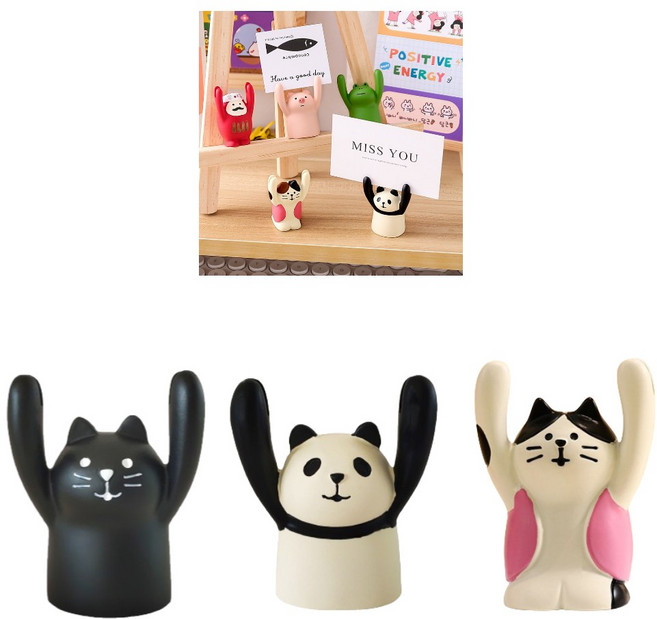 바이유즈 만세동물 메모꽂이 홀더 거치대 3종세트