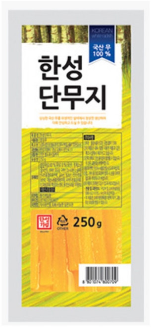 [한성기업]김밥단무지 250g 김밥재료, 1개