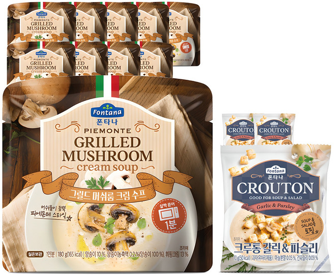 폰타나 그릴드 머쉬룸 크림 수프 10p + 크루통 3p 세트, 1세트