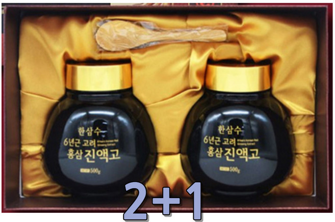 홈삼 홍상 중학생 어린이 홍삼 주니어 키즈 홍삼 청소년 아이 홍삼 진세노사이드 고3 수험생 초등 홍삼 선물세트, 3개