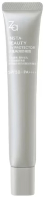 Za 美肌高效防曬霜R SPF50 PA 隔離霜, 30g, 1條
