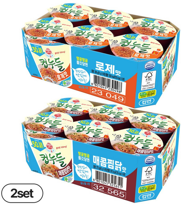 오뚜기 LIgHT&JOY 당을줄인컵누들 로제맛 컵 51g+매콤찜닭맛 컵 45g, 24개