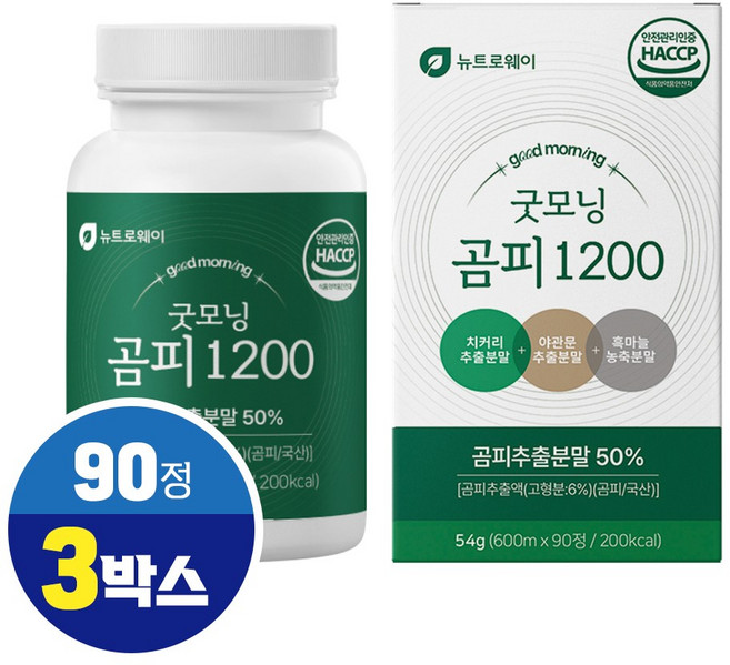 곰피미역 국산 곰피 쇠미역 추출물 분말 정, 3개, 90정