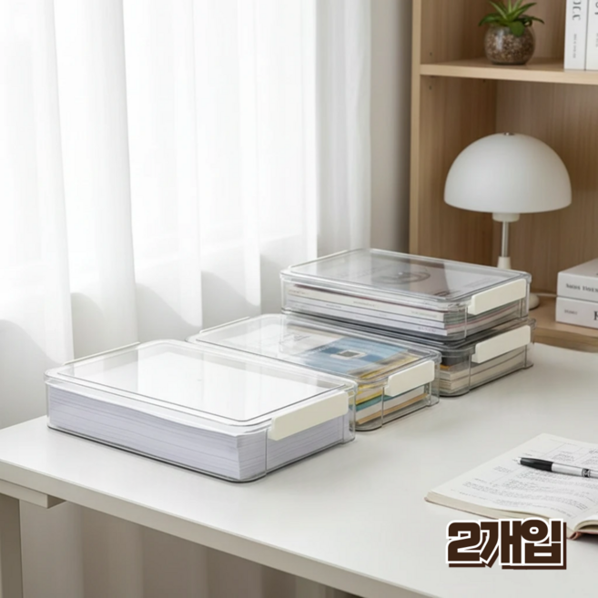 홈앤힐링 투명 A4 서류정리함 플라스틱 파일 케이스, 2개, 99% 투명(대형)