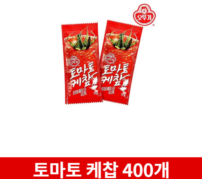 오뚜기 토마토케찹 일회용 9g, 400개