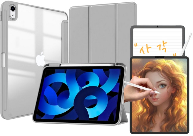 NUBASE 아이패드 애플펜슬 수납 소프트 앤 클리어 커버 케이스 종이질감 액정보호필름, 02. 실크그레이, 1개