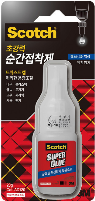 3M 순간 접착제 7g 10g 20g, 2개