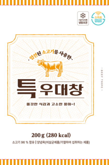 [육즙한입] 특우대창200g, 3개, 200g