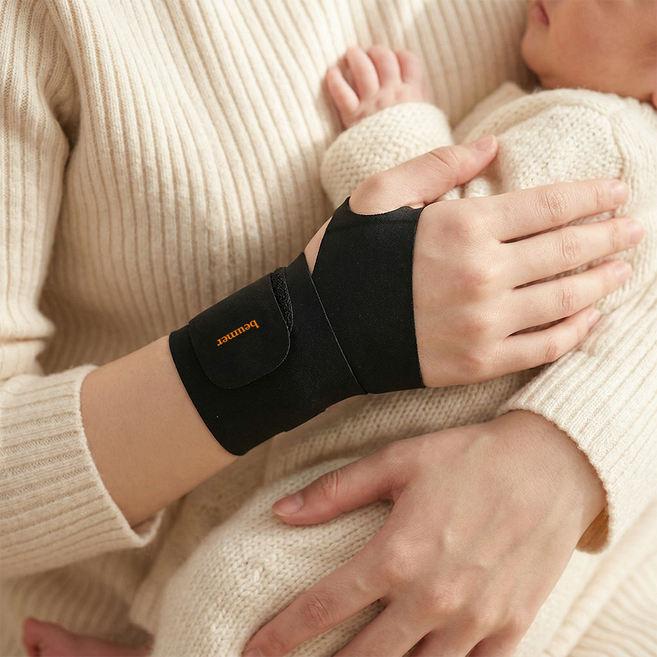 [물리치료사 자문개발] 브메르 편안한 인체공학 손목 보호대 심리스, 1개, 블랙