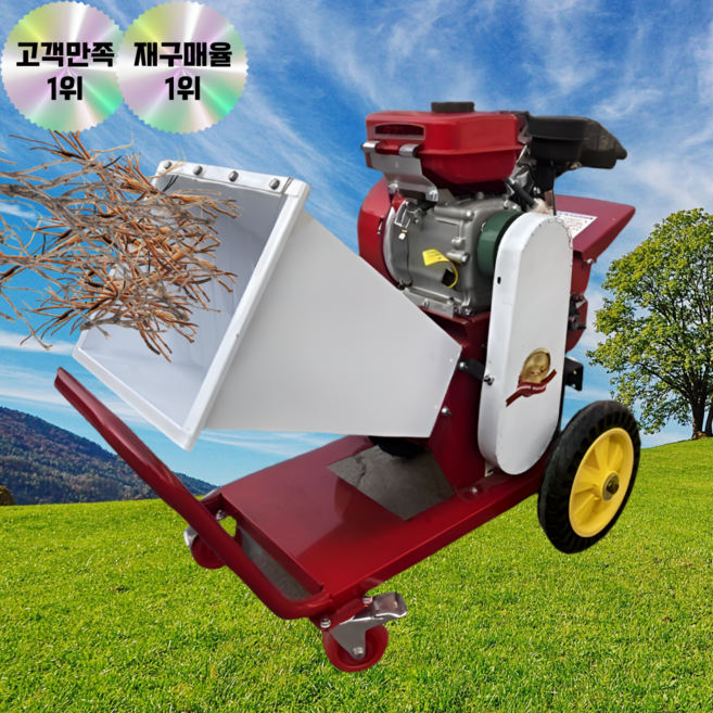 네오플릭 고출력 잔가지파쇄기 4칼날 농기계 농업용 나무 목재 나무가지 분쇄기 볏짚, 1개, 220v전기모터