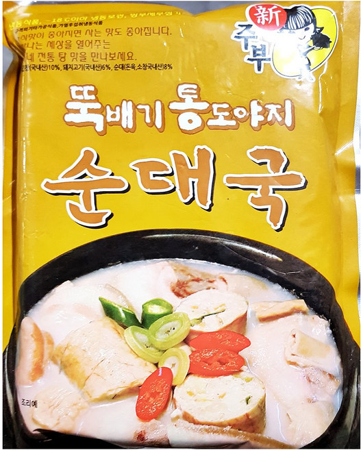 신주부 뚝배기 통도야지 순대국 600g X 25개 / 선미식품