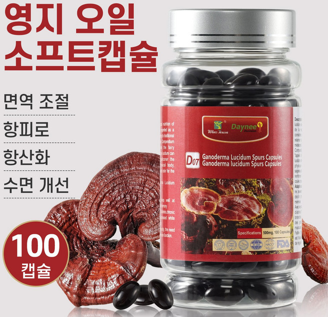 프리미엄 영지버섯 포자 추출물 면역력 증진 피로 개선 부모님 선물 중년 건강 영양제, 1개, 100회분 1개