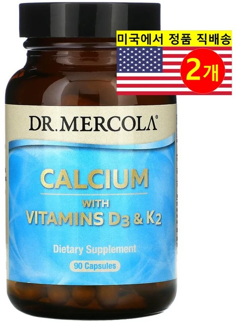 닥터머콜라 비타민 D3 앤드 K2 함유 칼슘 캡슐 90정, 90개 2병, 2병 - 쿠팡
