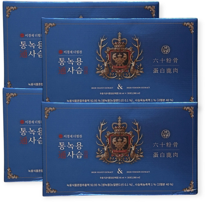 이경제 더힘찬 통 녹용 사슴진액 66ml 30포 4박스 4개월분, 1.98L