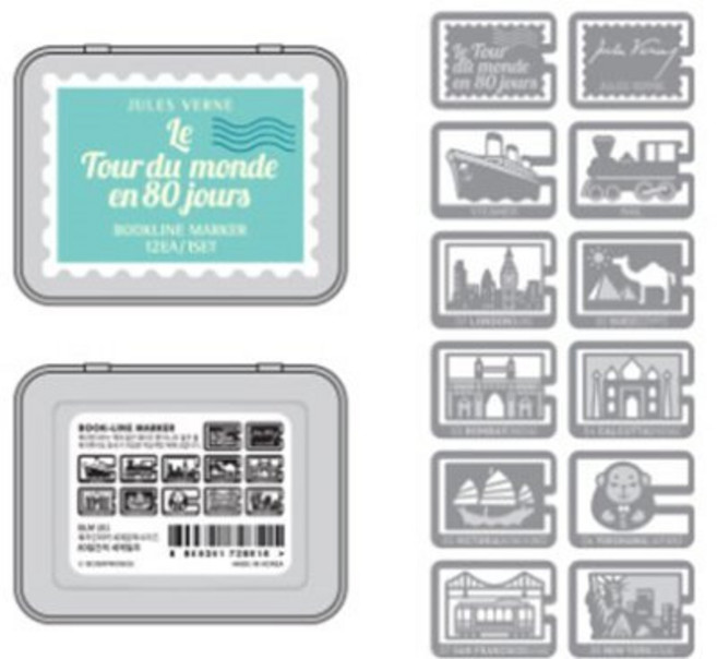 세계문학 북라인마커 북마크 책갈피, 모비딕