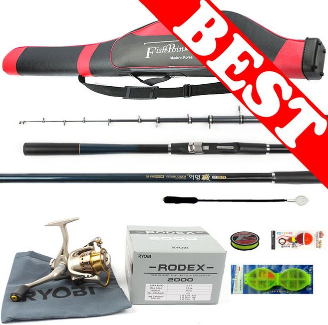 은성 여명기&로덱스 갯바위낚시대 찌낚시대 낚시세트 바다낚시대세트 바다낚시대 감성돔낚시대 방파제낚시대 바다낚시가방 바다낚시세트 갯바위낚시세트 바다낚시세트