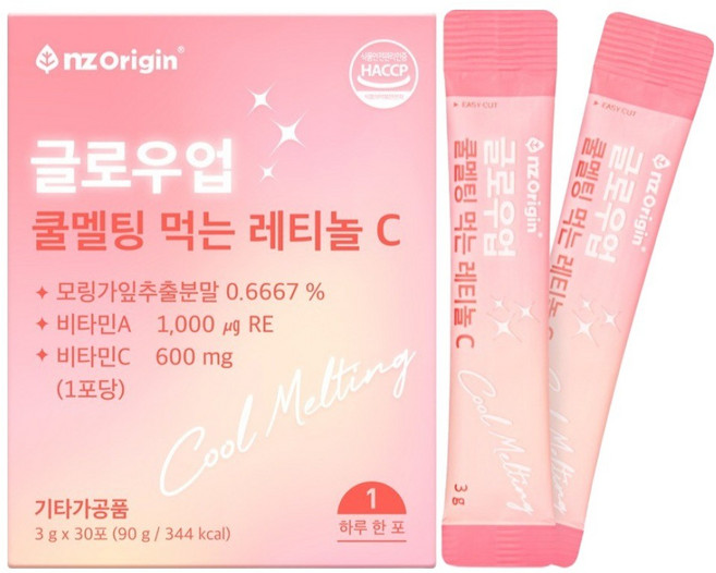 엔젯오리진 글로우업 쿨멜팅 먹는 레티놀 C 30p, 90g, 1개