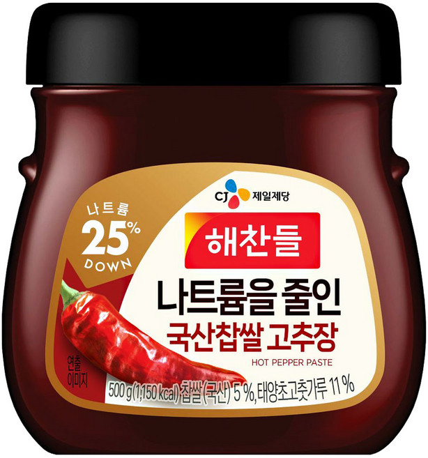 해찬들 나트륨을줄인 국산찹쌀 고추장, 500g, 5개