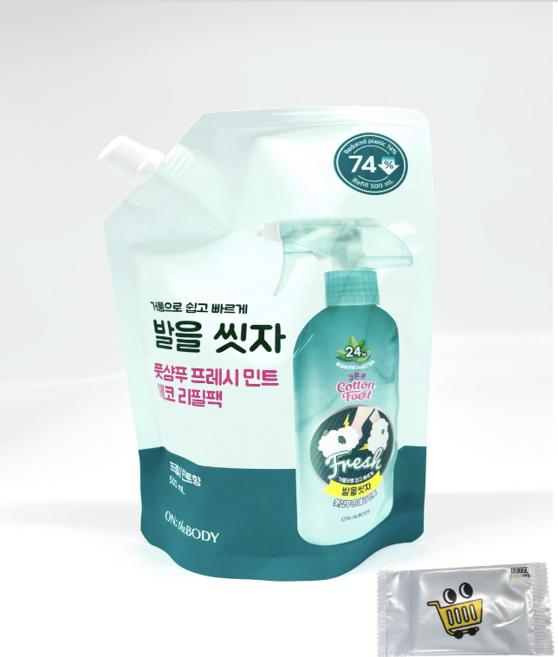 온더바디 발을씻자 코튼 풋샴푸 프레쉬 민트향 리필 코코구니 물티슈 증정, 2개, 500ml, 1개입