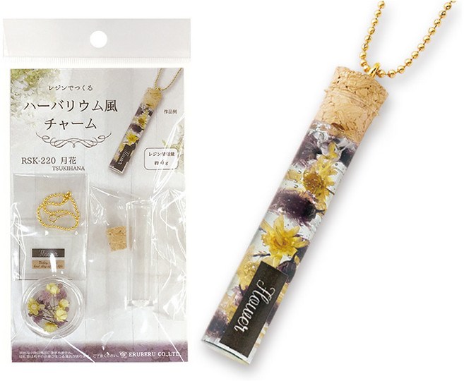 레진아트Kit/RSK-220 하바리움풍 원형걸이/달꽃(특가), 1개