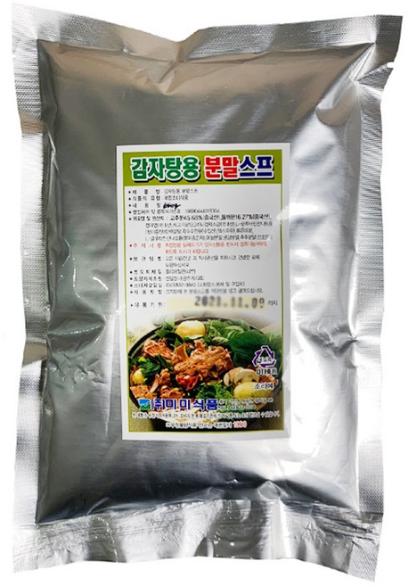 감자탕용 분말스프 500g 대용량 감자탕 프리미엄 대용량 쪽빛누리, 1개