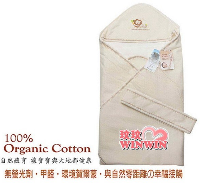 玟玟 小獅王辛巴S 嬰兒包巾 100%有機棉