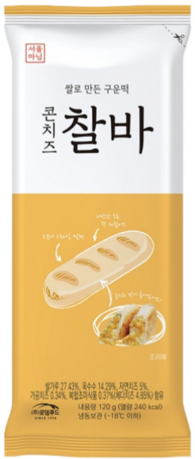 서울마님 콘치즈 찰바 120g [OC003], 5개