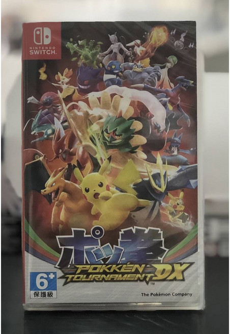 Nintendo Switch 寶可拳 POKKÉN TOURNAMENT DX (英日文版), 日文封面